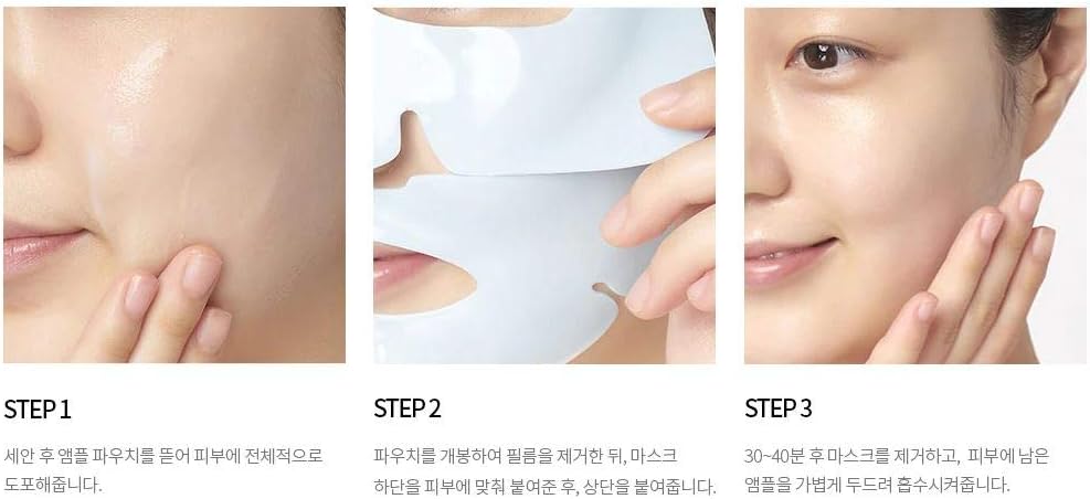 DR.JART+ Cryo Rubber with Moisturizing Hyaluronic Acid
