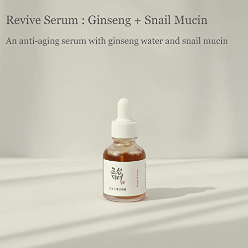 Beauty of Joseon Repair Serum: Ginseng + Snail Mucin 30ml