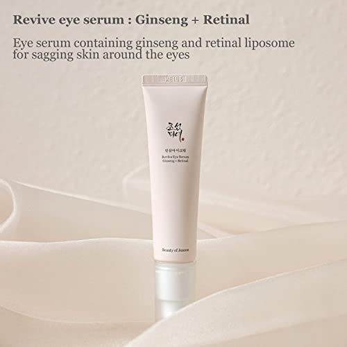 Beauty of Joseon Revive eye serum : Ginseng + Retinal 30ml